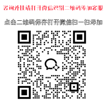 3分钟教程“贵阳捉鸡麻将挂先试用再付款”(必胜开挂神器) 3分钟教程“贵阳捉鸡麻将挂先试用再付款”(必胜开挂神器)